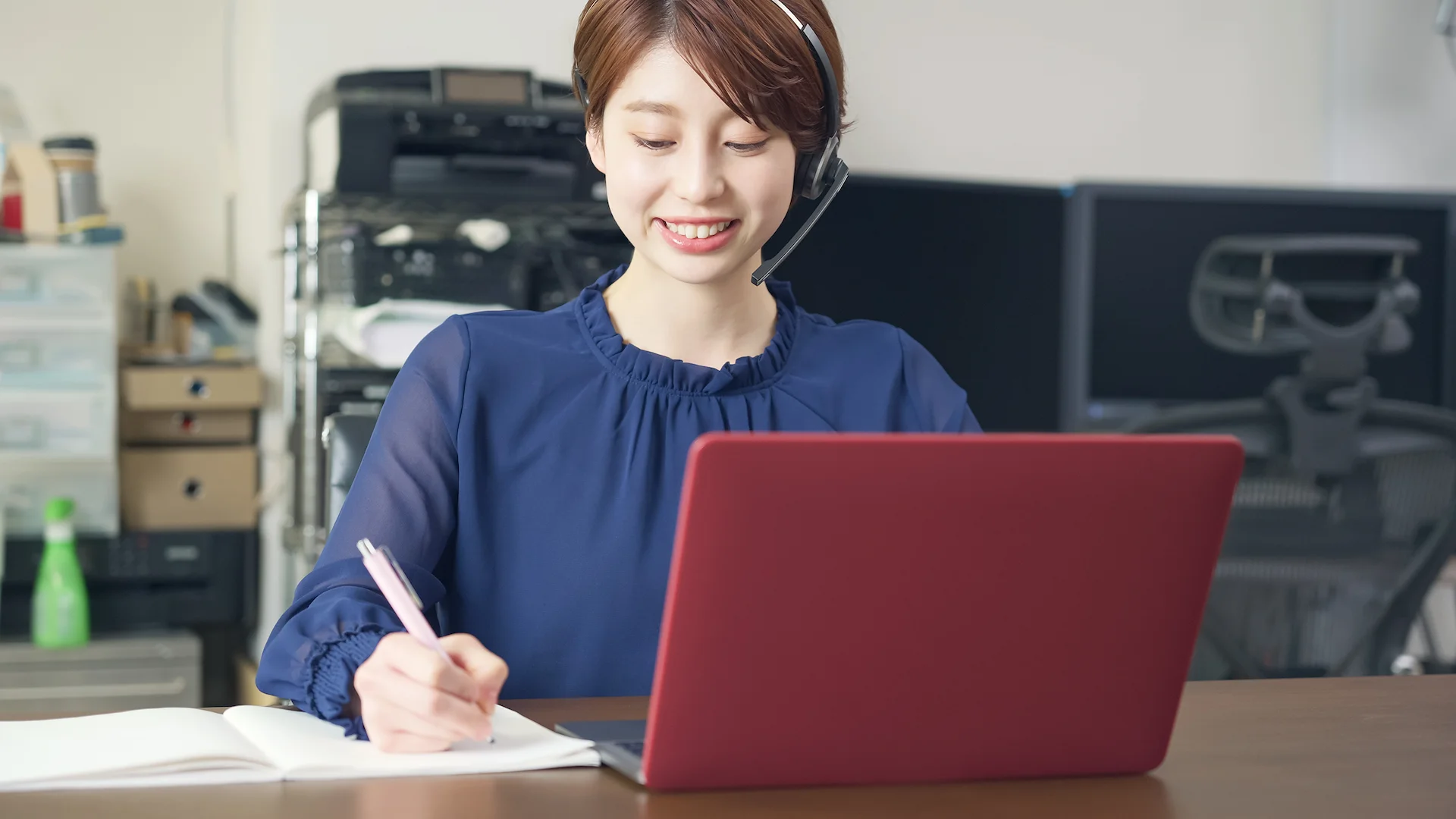 やさしく学べる