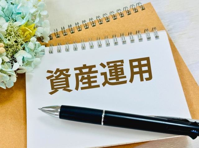 お金の知識の悩み